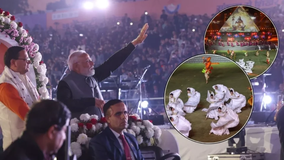 राष्ट्रमंडल खेल