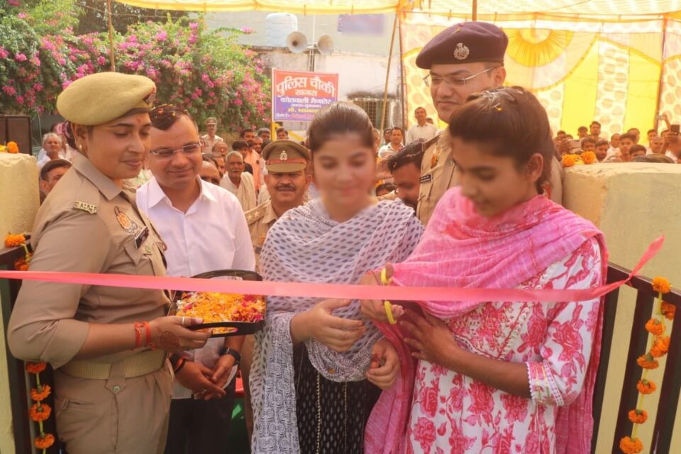 Dream संकल्प News