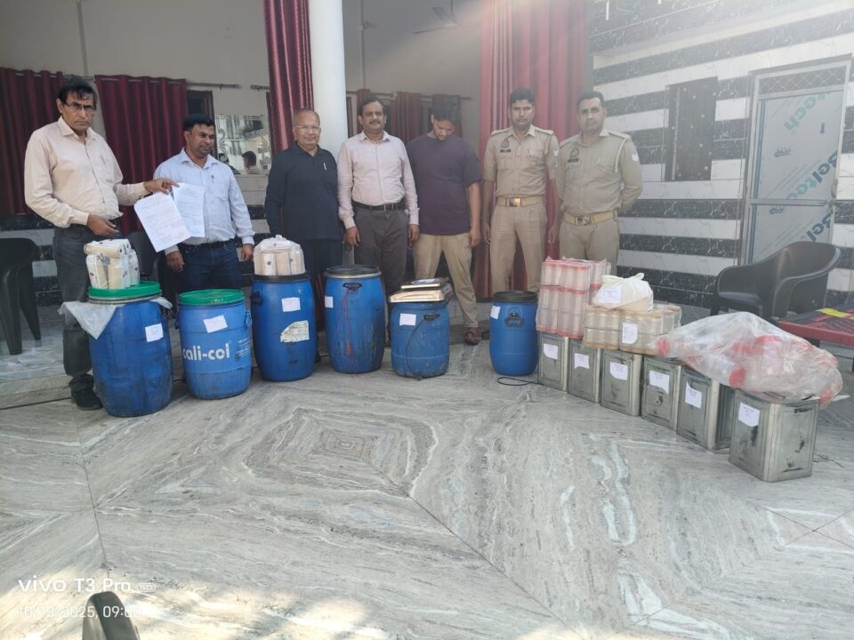 अवैध घी कारखाना सील,