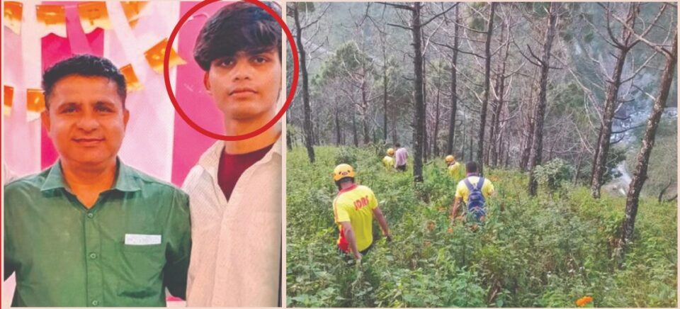 नर्सिंग छात्र की रहस्यमयी मौत