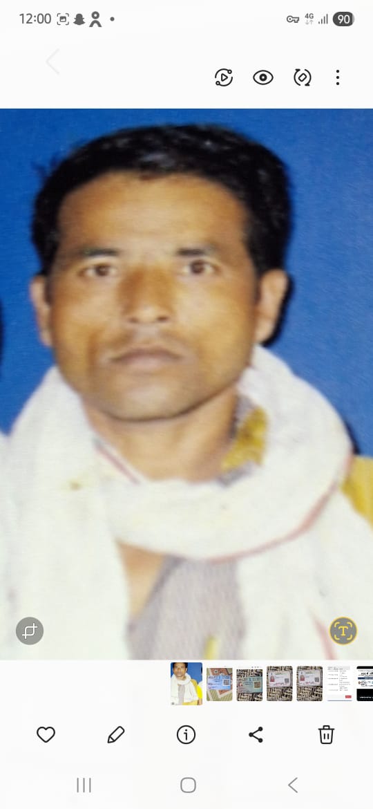 खेत में की पति की हत्या