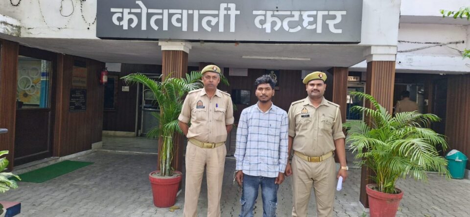 आरोपी अनस