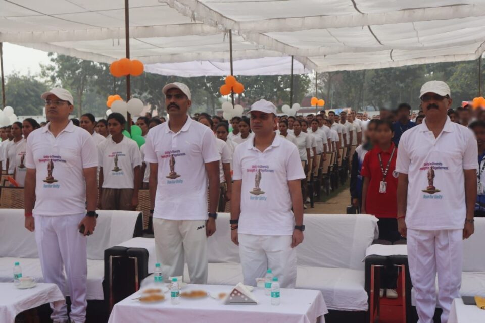 NCL जागरूकता अभियान 2.0