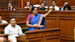 अवकाश की घोषणा की