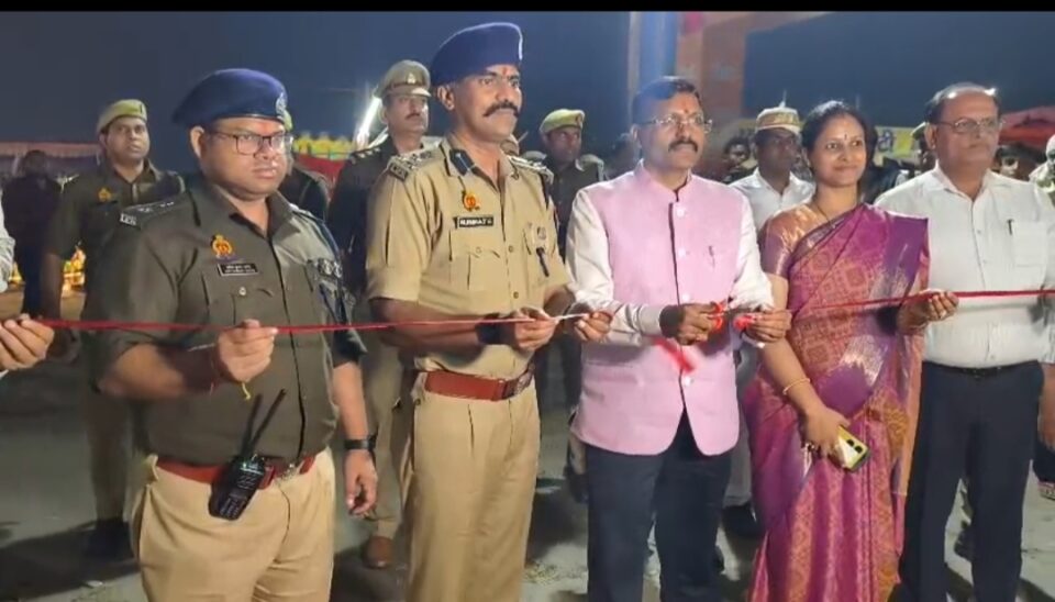 गंगा मेला