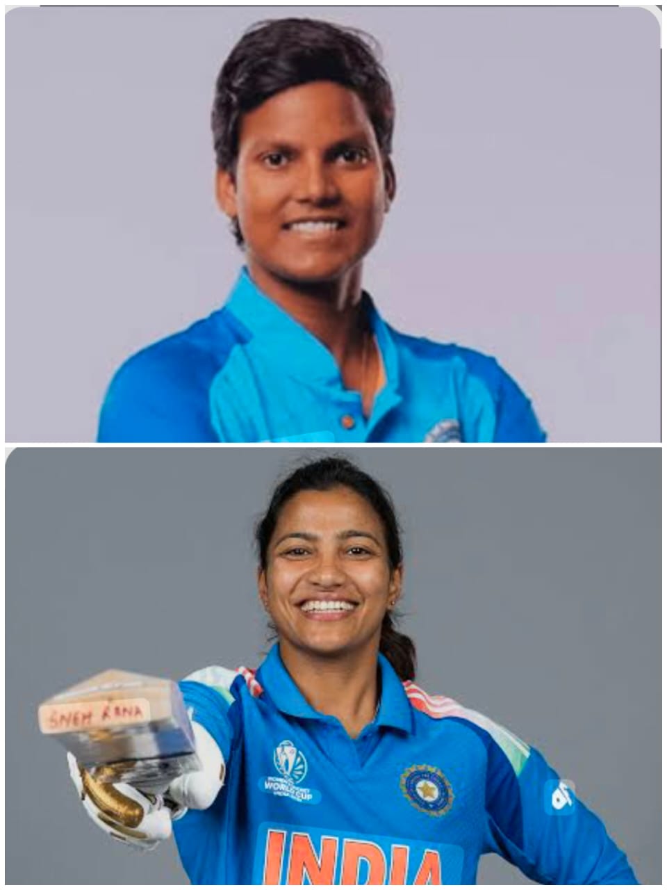 स्नेह और दीप्ती