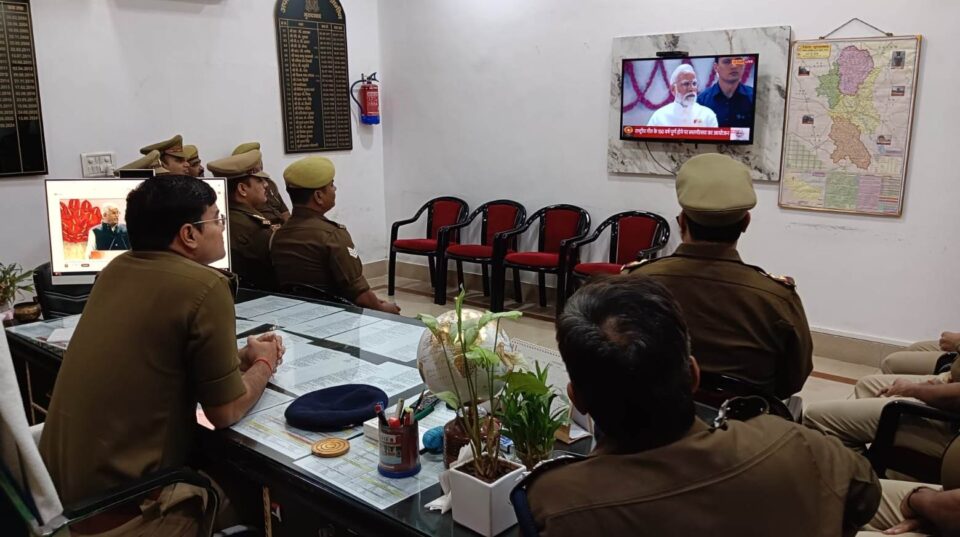 “वंदे मातरम्” कार्यक्रम